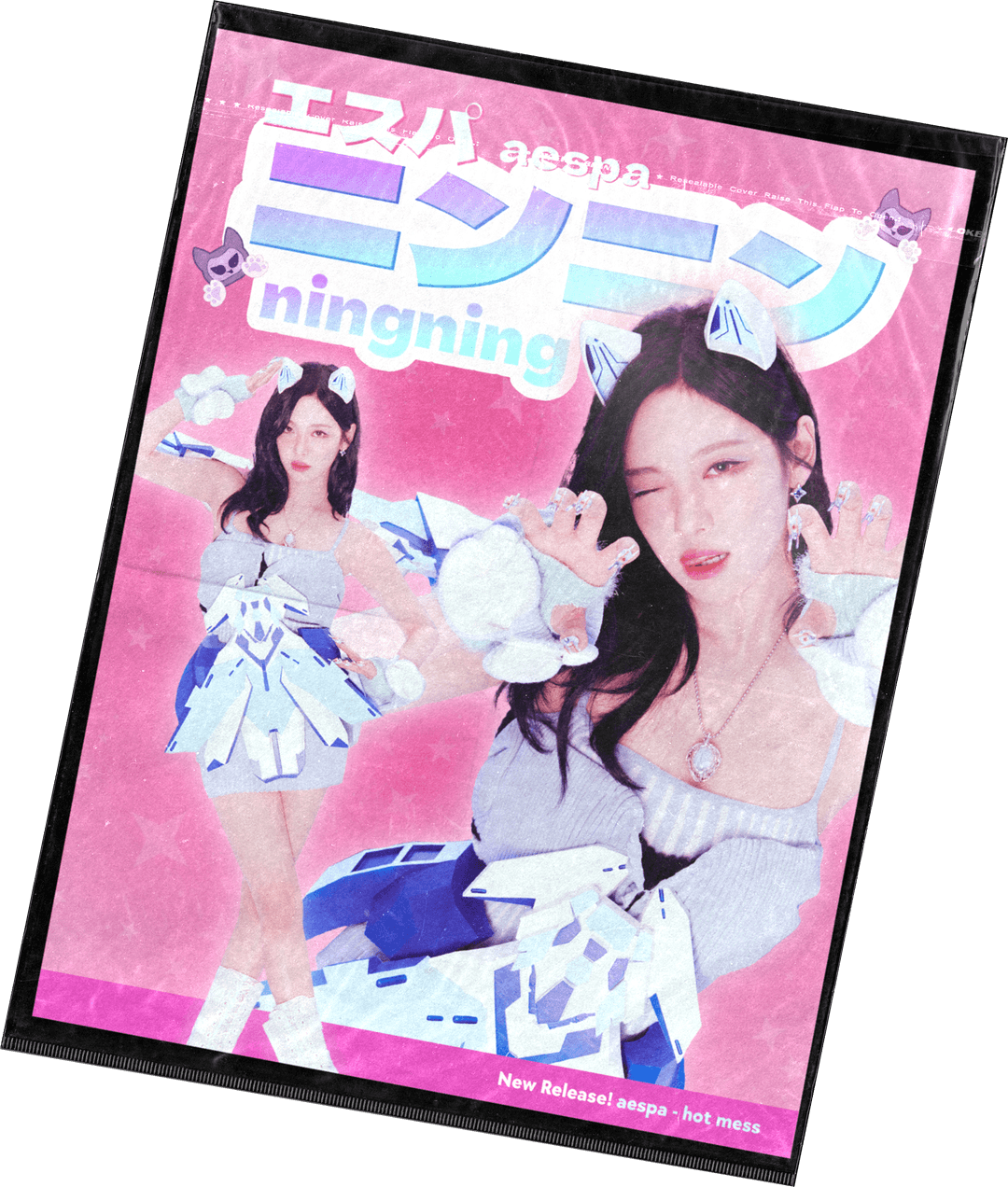 ningning poster in a packaging